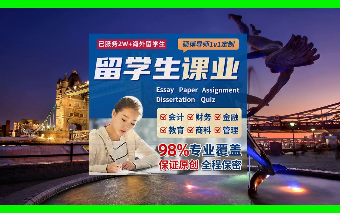 report和essay的区别,专业essay高分写作范文 专业essay分享范文,谈谈英国大学论文如何写好research plan(今日/爆料5)哔哩哔哩bilibili