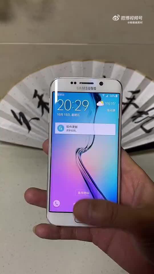 三星最美手机,三星s6edge,双曲面屏,无线充电,nfc,14nm芯片哔哩哔哩bilibili