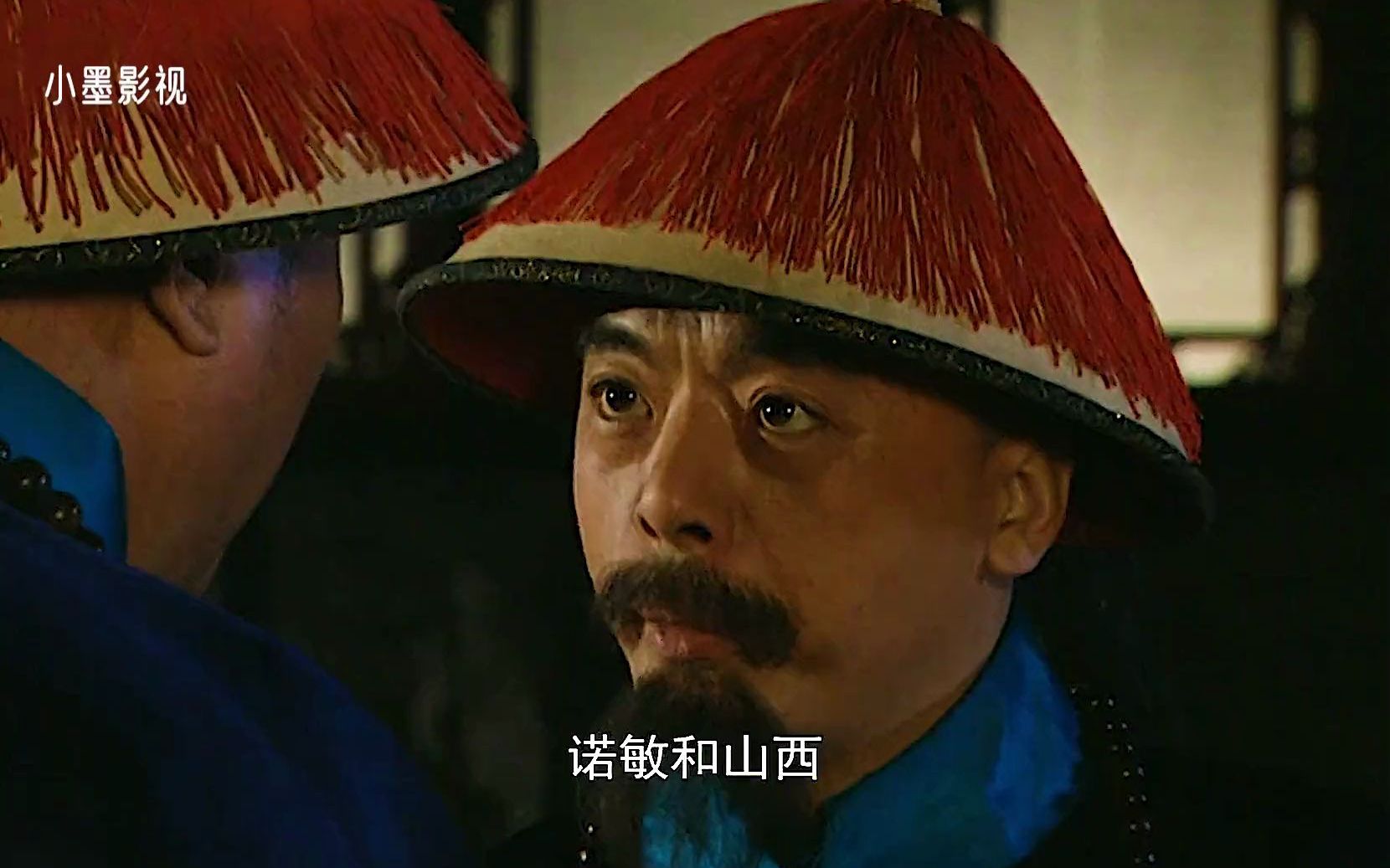 雍正王朝山西老抠能聚财那你们为啥这么贪阿