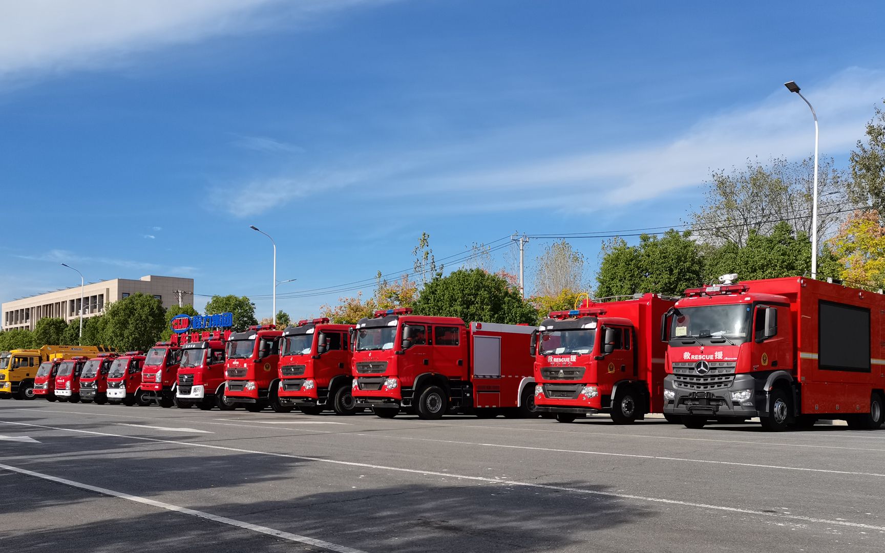 [图]消防救援后勤保障车