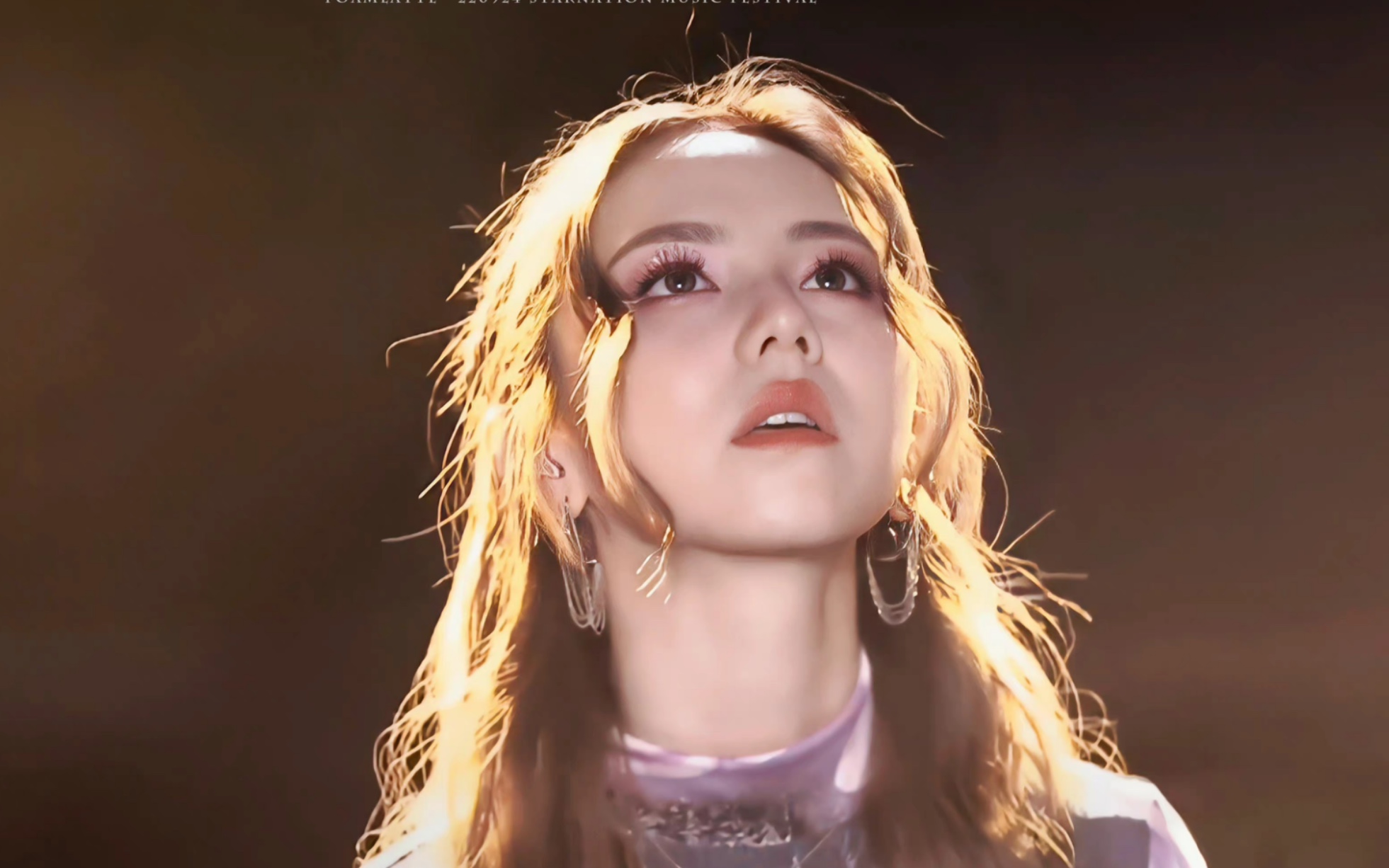 【邓紫棋】银河方舟音乐节饭拍(粉丝尖叫版)| 新歌首唱 | 全程