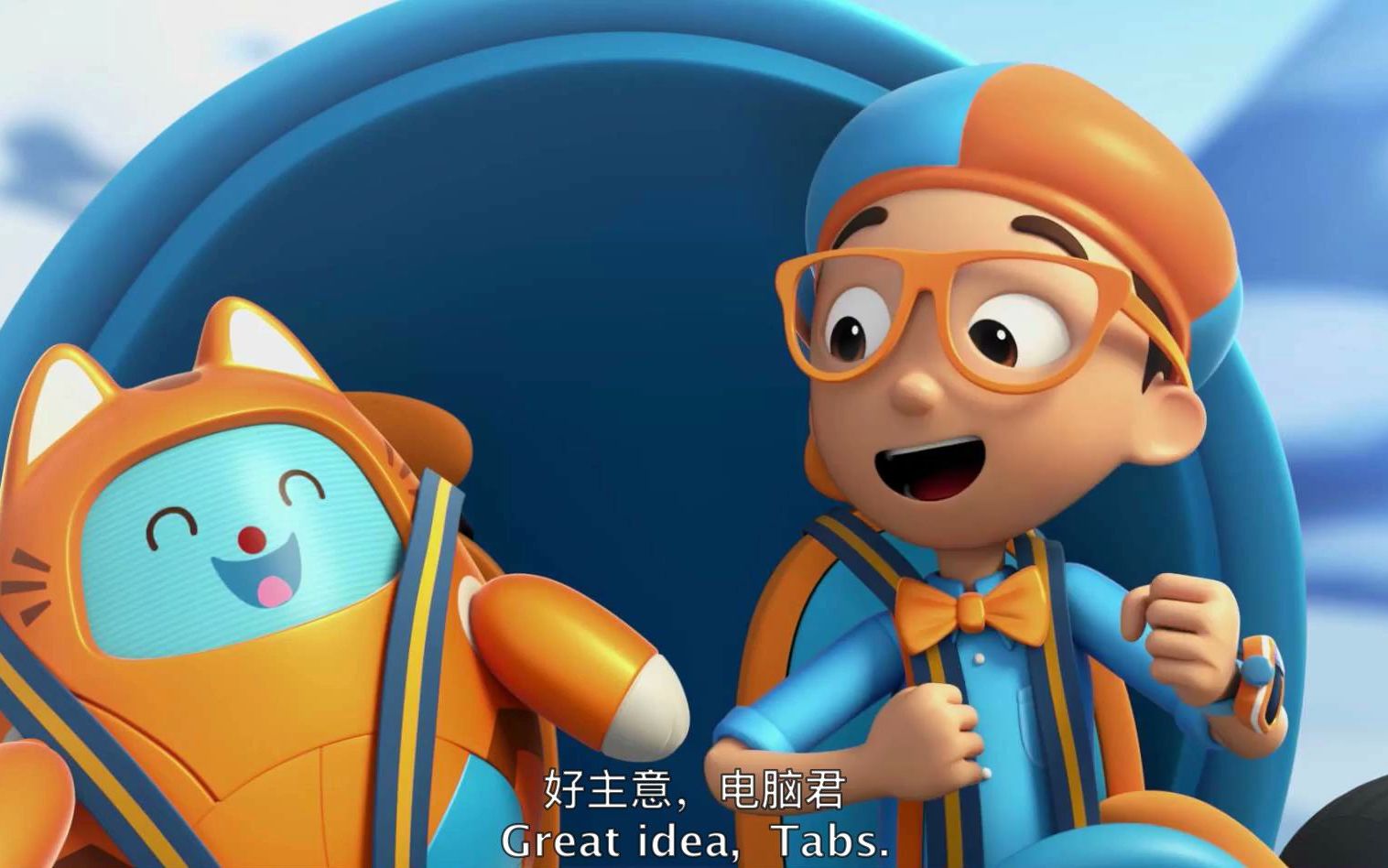 [图]20220219 小六 Blippi Wonders - the tallest mountain