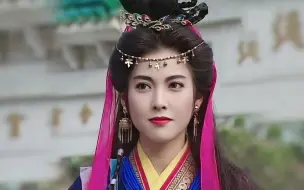 Download Video: 终于明白为什么谢逊说金花婆婆是武林第一美人了！！