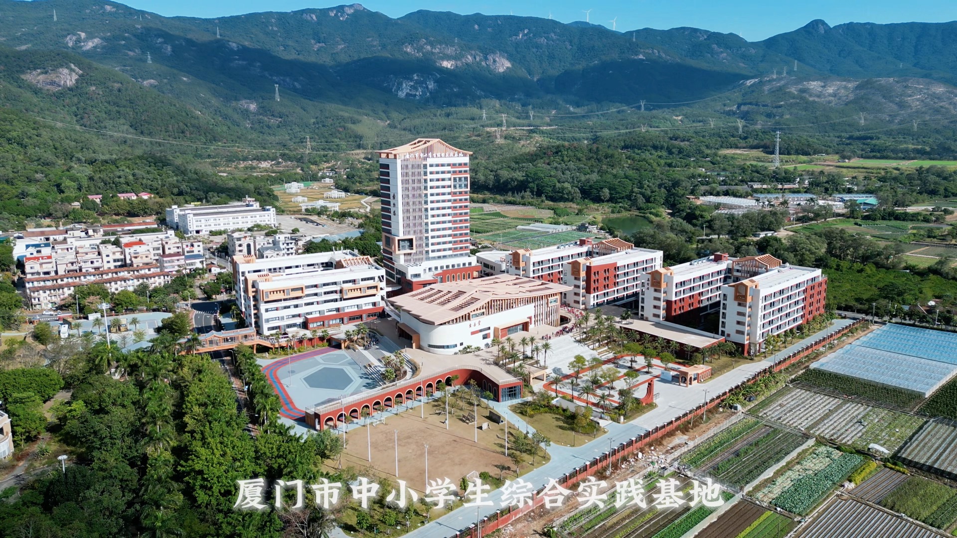 厦门开元小学图片