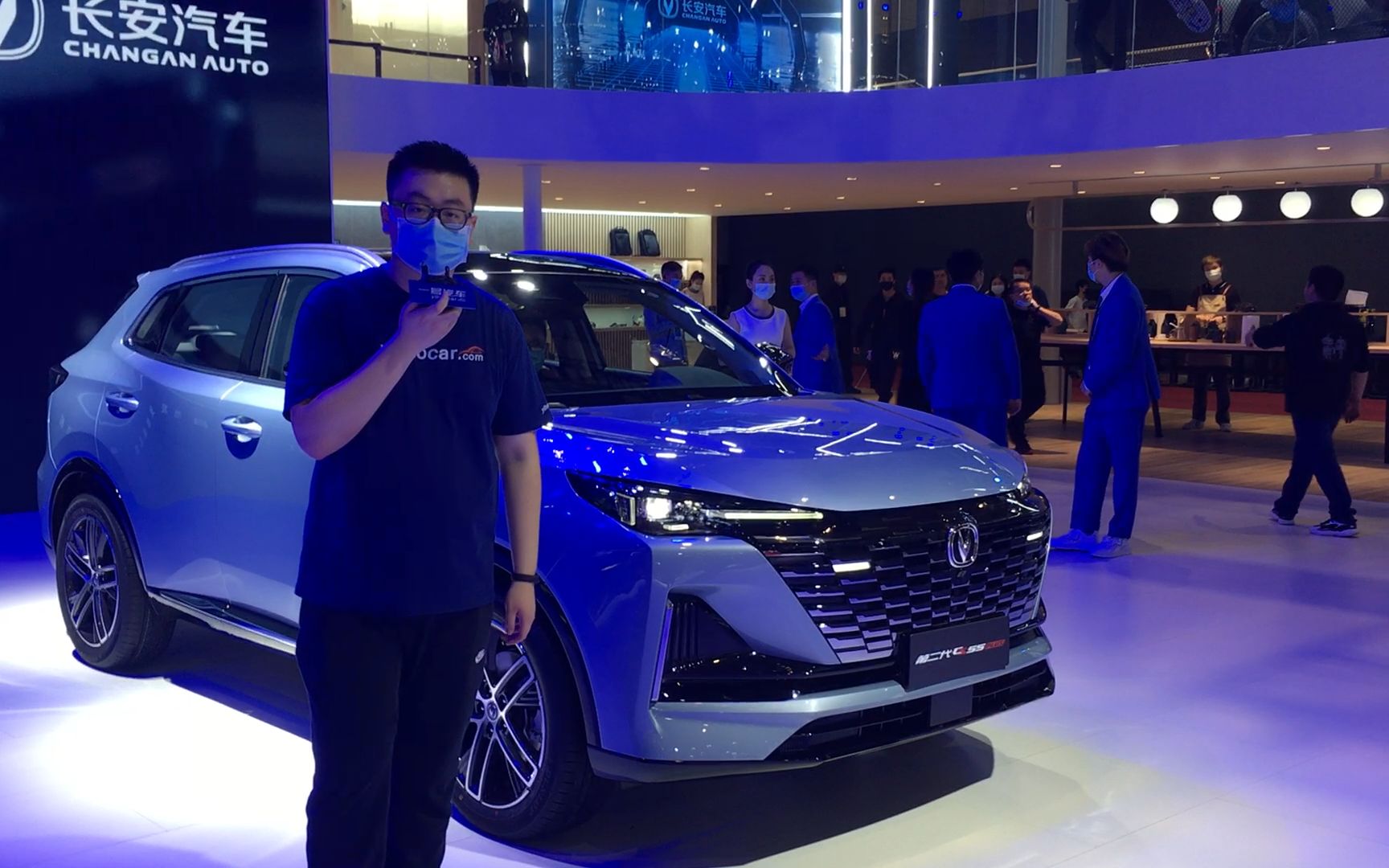 2021上海车展长安cs55plus首发亮相