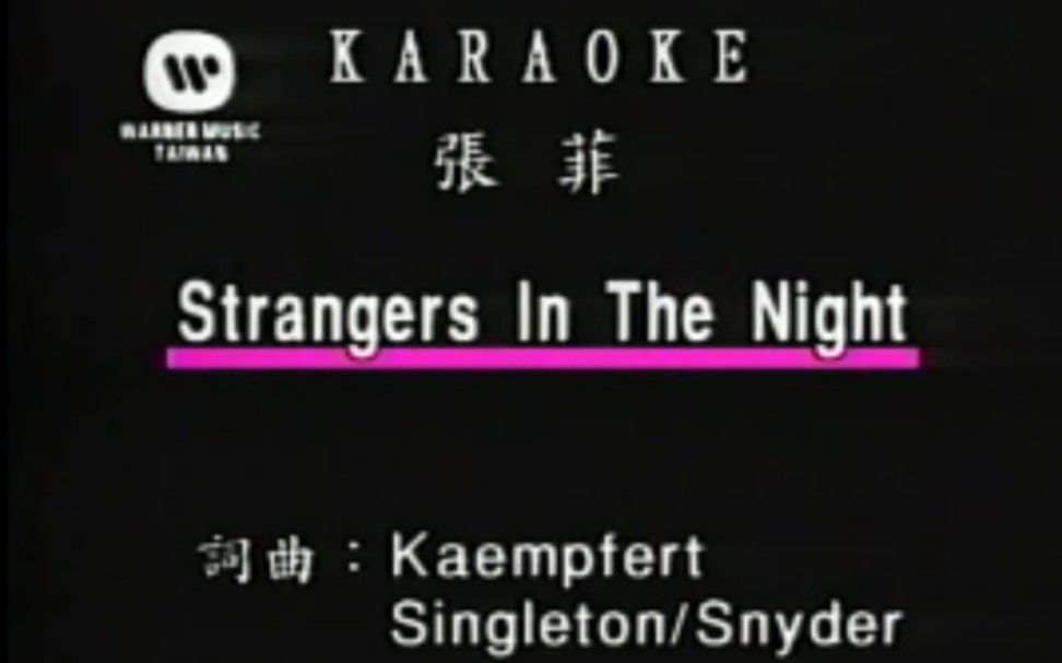 [图]Strangers In The Night-张菲