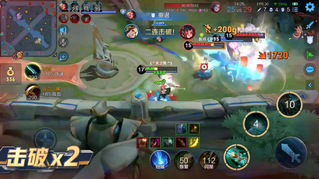 王者荣耀:射手虞姬四杀,什么段位也敢越塔强杀.