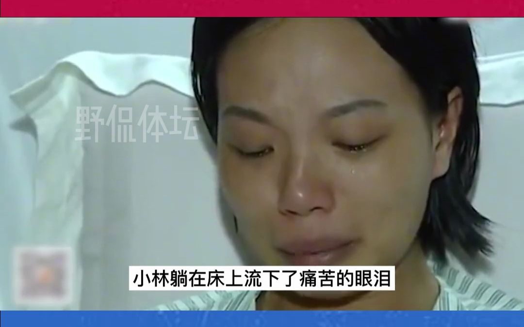 广东工厂霸凌真实录像,20岁女子被割双乳,下体被捅成马蜂窝哔哩哔哩bilibili