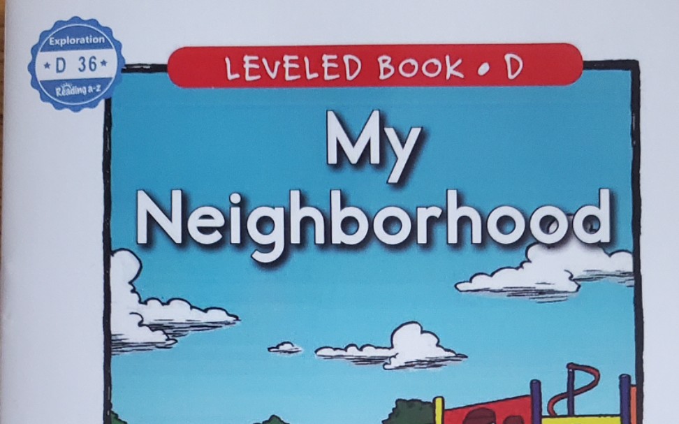 myneighborhood