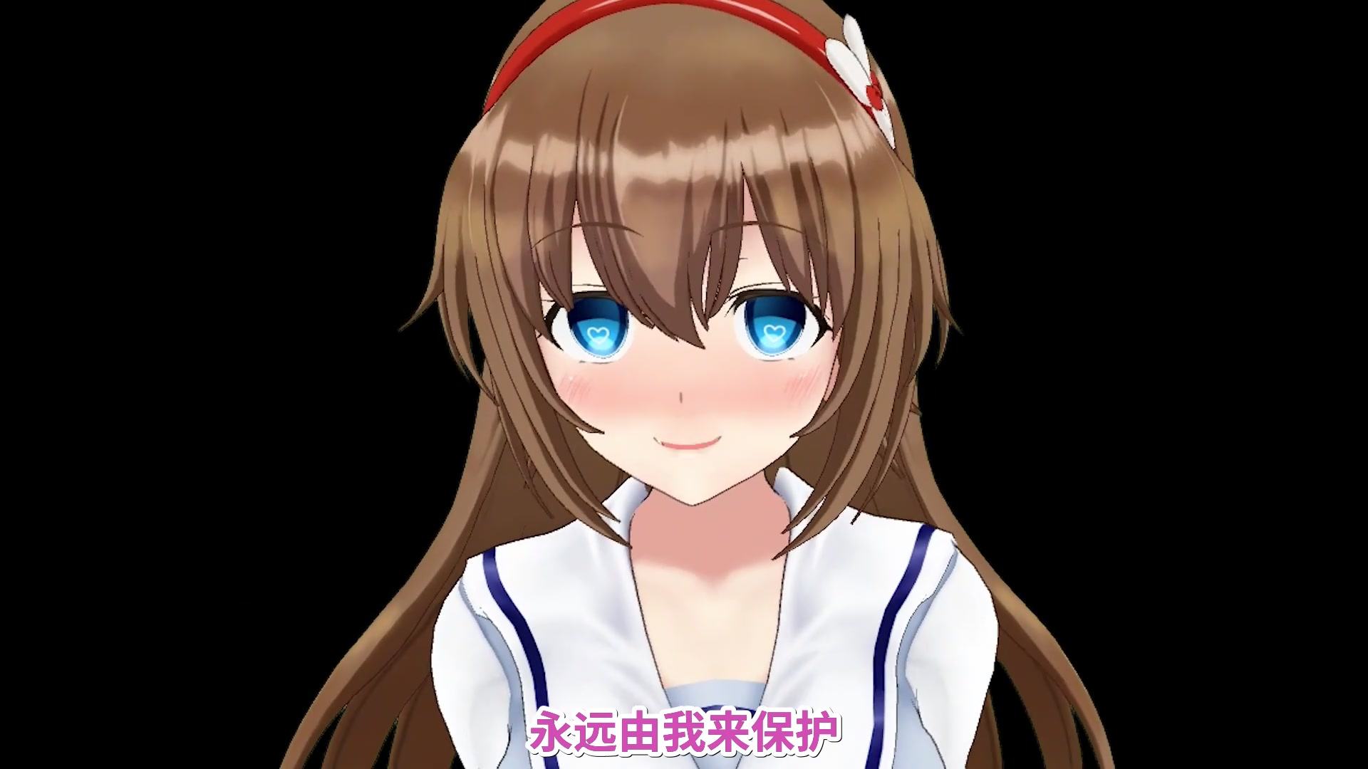 【熟肉】【VTuber】长大后的YUA会是什么样呢…【YUA/藤崎由爱】哔哩哔哩bilibili