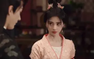 Download Video: 【花间令】6-7集预告！鞠婧祎刘学义 潘樾上官芷一起去生死坊查案，共患难了呀这是要