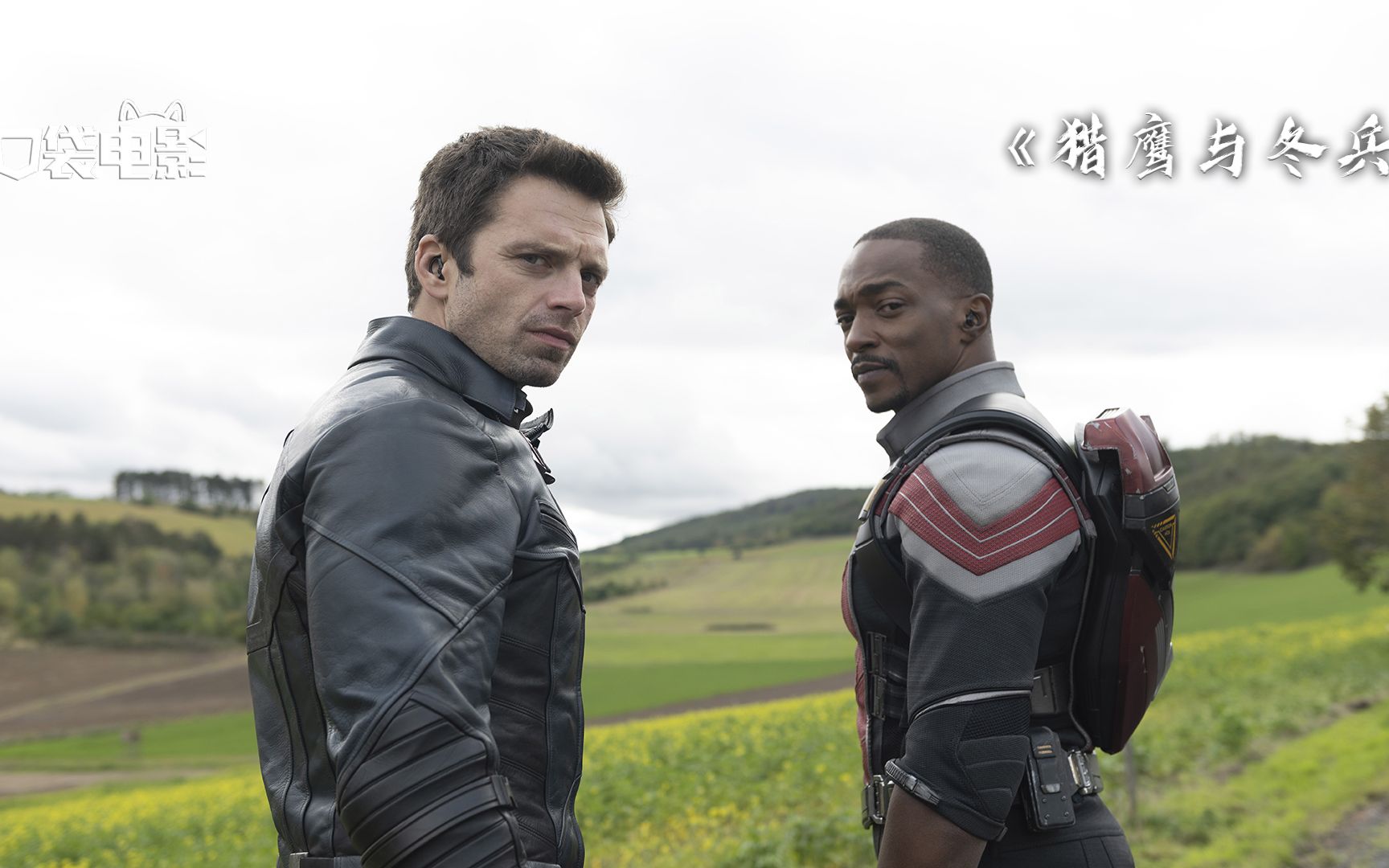 猎鹰与冬兵全4集回顾,盾牌或重新回到猎鹰手中?