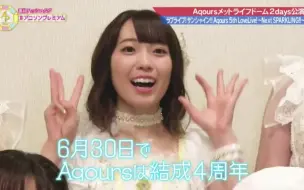 どうぶつビスケッツ Ppp 乗ってけ ジャパリビート ようこそジャパリパークへ 19 06 30 アニソン 哔哩哔哩 つロ 干杯 Bilibili