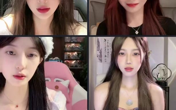 白璐2023.10.26抖音直播回放