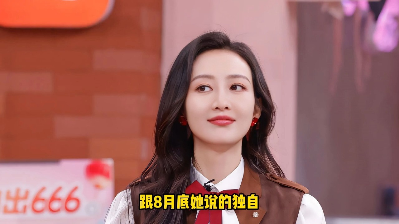 王鸥发文承认育有一女，并表示目前是独自养育孩子