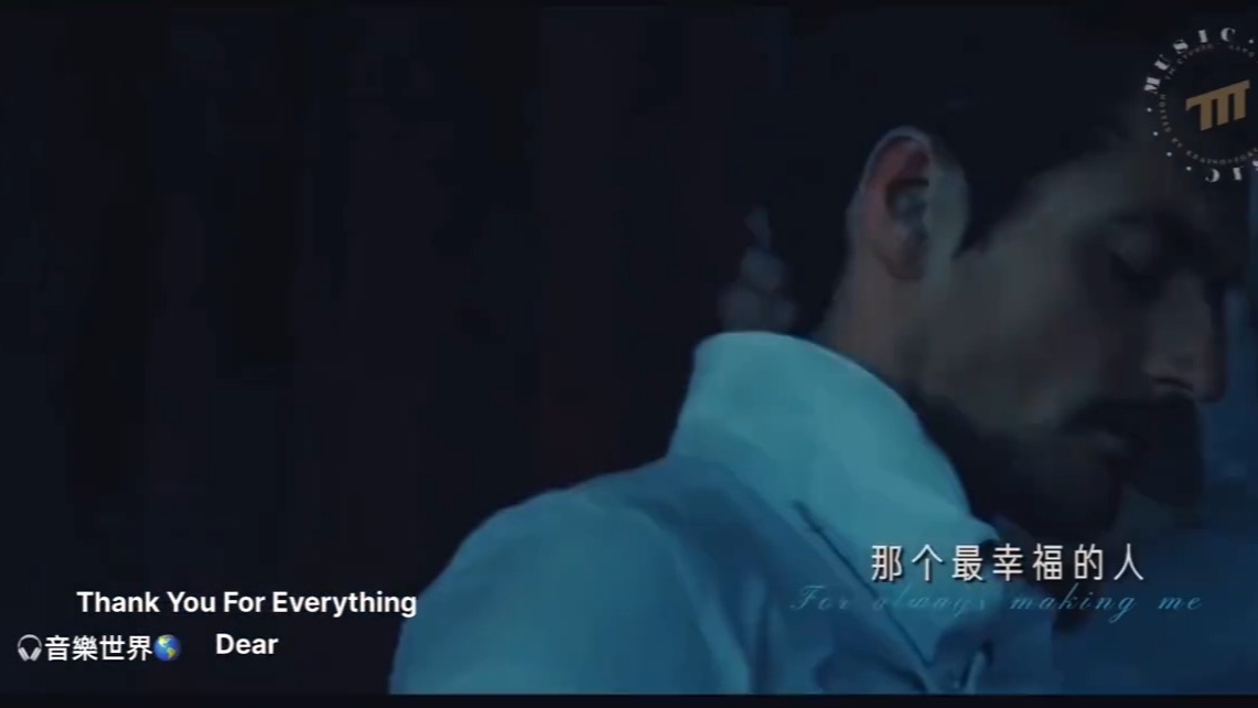 [图]Vanny Vabiola《Thank You For Everything Dear 》720P 高清-AVC