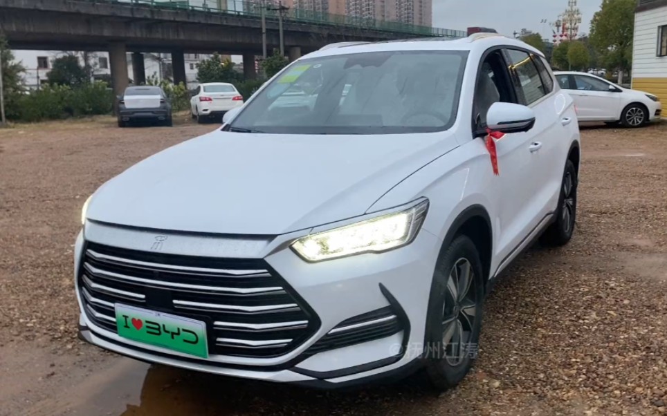 比亚迪宋pro dmi110km旗舰型 实车展示