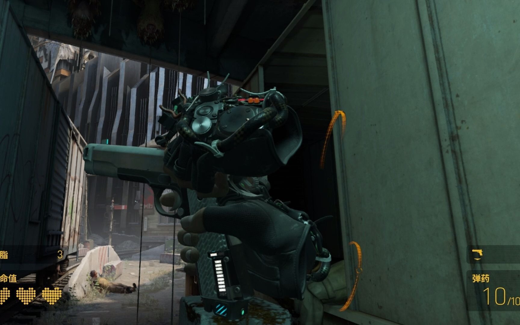 闲来无事摸vr半条命艾利克斯部分流程试玩