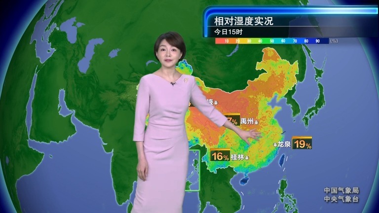 包含cctv1新闻联播天气预报今天视频回看5月5日的词条