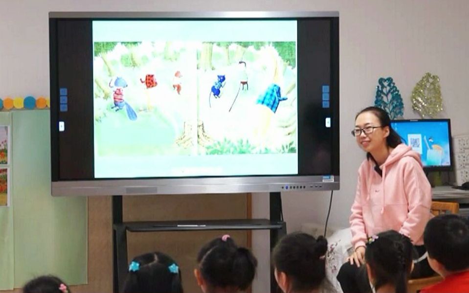 [图]幼儿园优质公开课：大班科学《自然测量》#幼儿园公开课#幼儿园#幼儿园优质课#幼儿园优质公开课#幼儿园优秀公开课