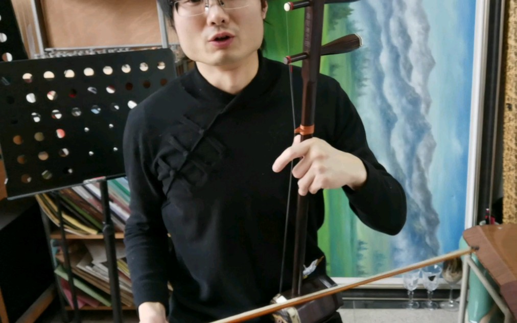 本期揭晓二胡"双音"的秘密