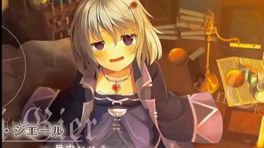ニュートンと林檎の樹/-哔哩哔哩_Bilibili