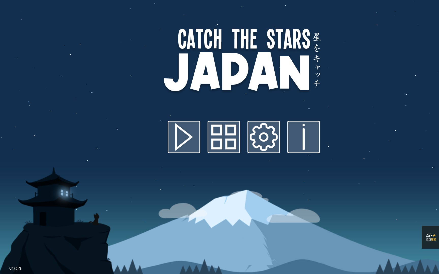 [图]【CATch the Stars Japan】通关攻略