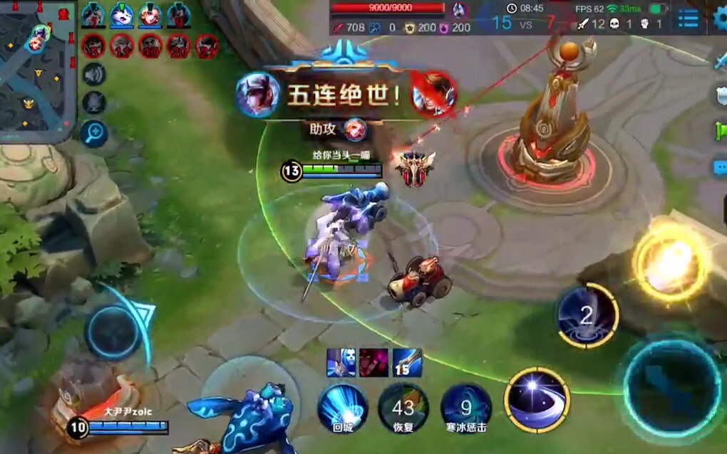 【水一录播组】书记的国服露娜又双叒叕五杀啦?