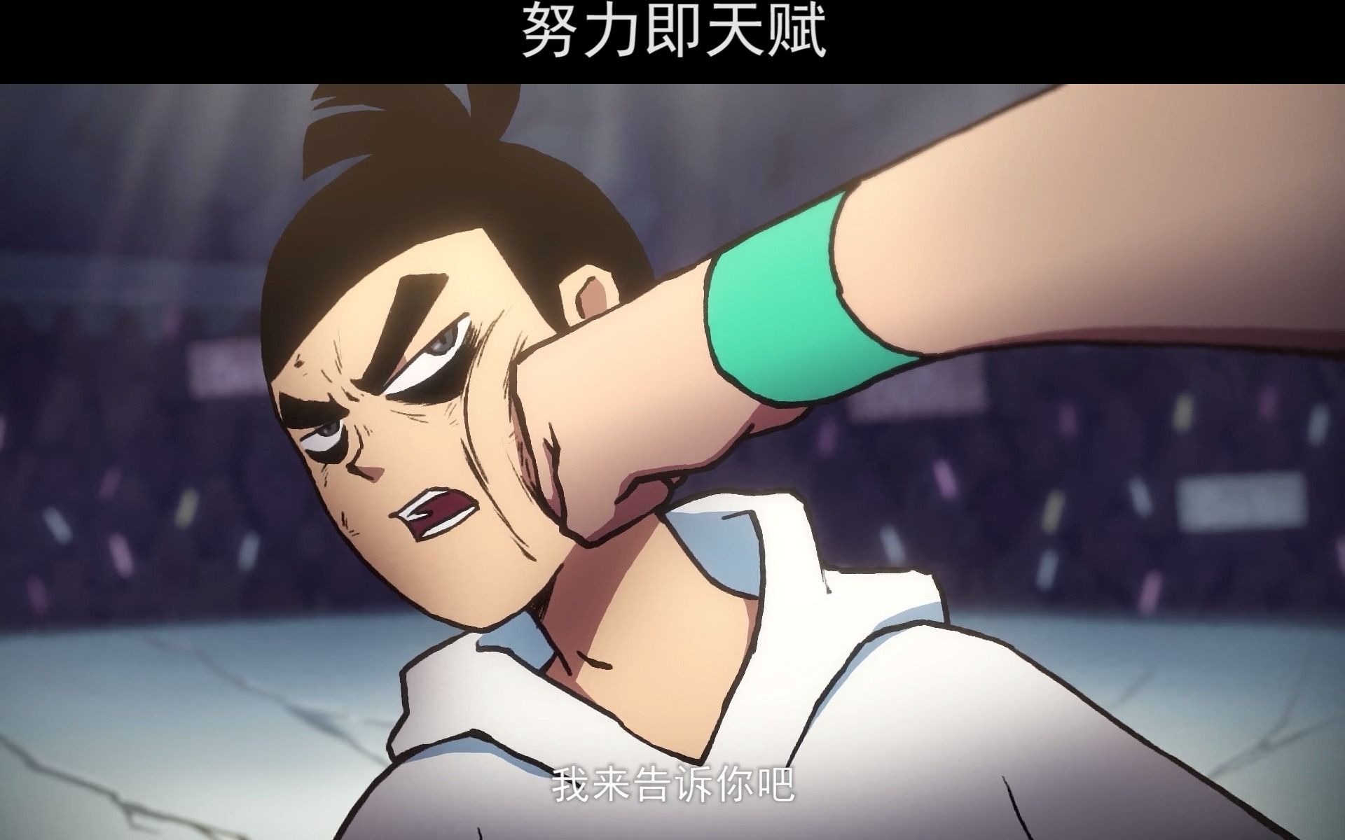 刺客伍六七:石更国最有天赋的男人