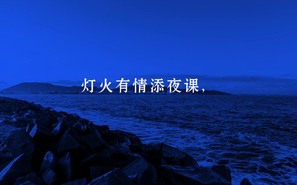 秋天的萧瑟之景!哔哩哔哩bilibili