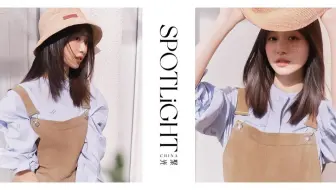 杨肸子:「琥珀时光」"那些与角色共生的羁绊，沿着青苔斑驳的墙根，在红房子的砖缝间悄然生长，终成葳蕤绿意。"【SPOTLiGHT】