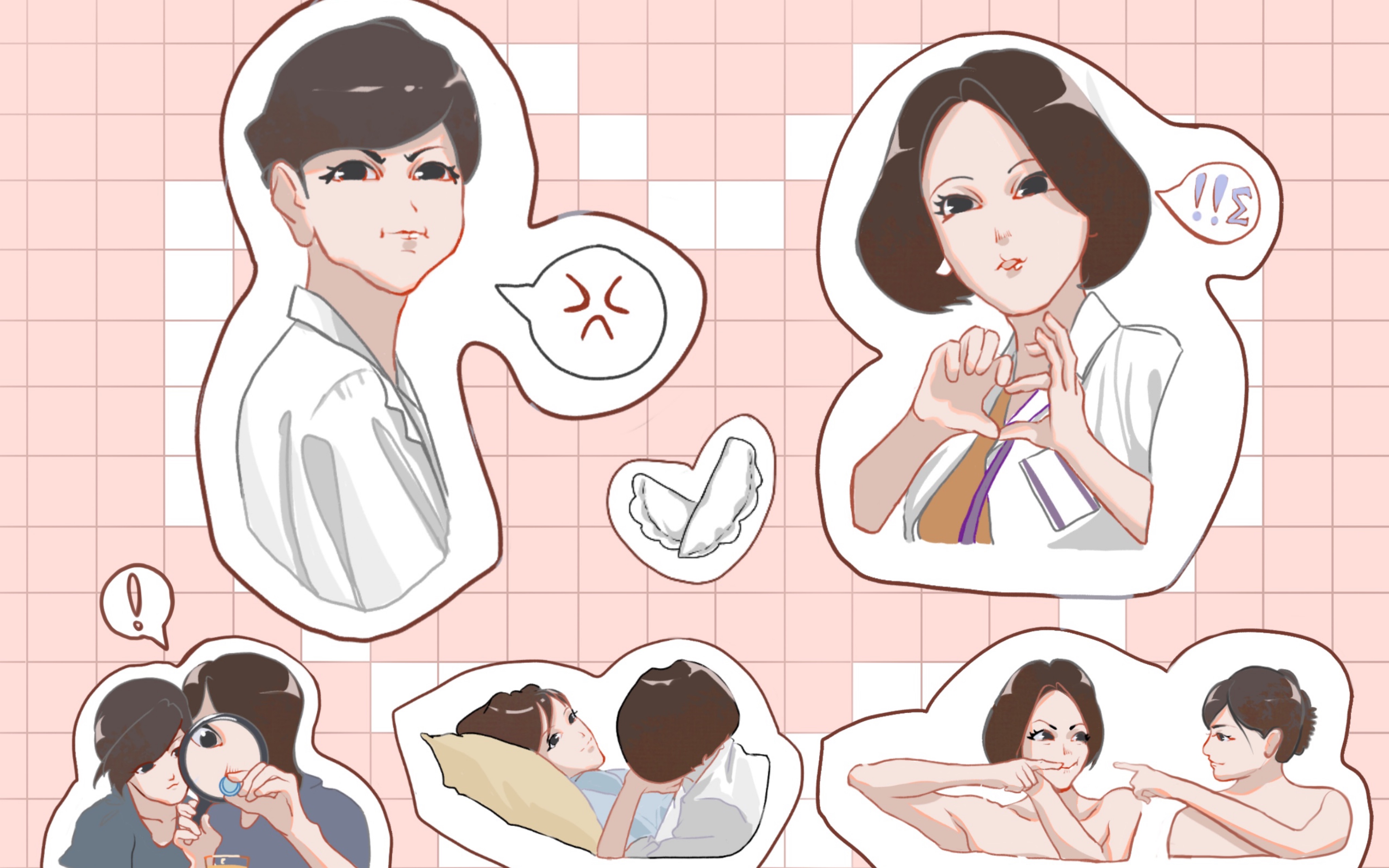 【procreate】摸鱼摸的城门cp