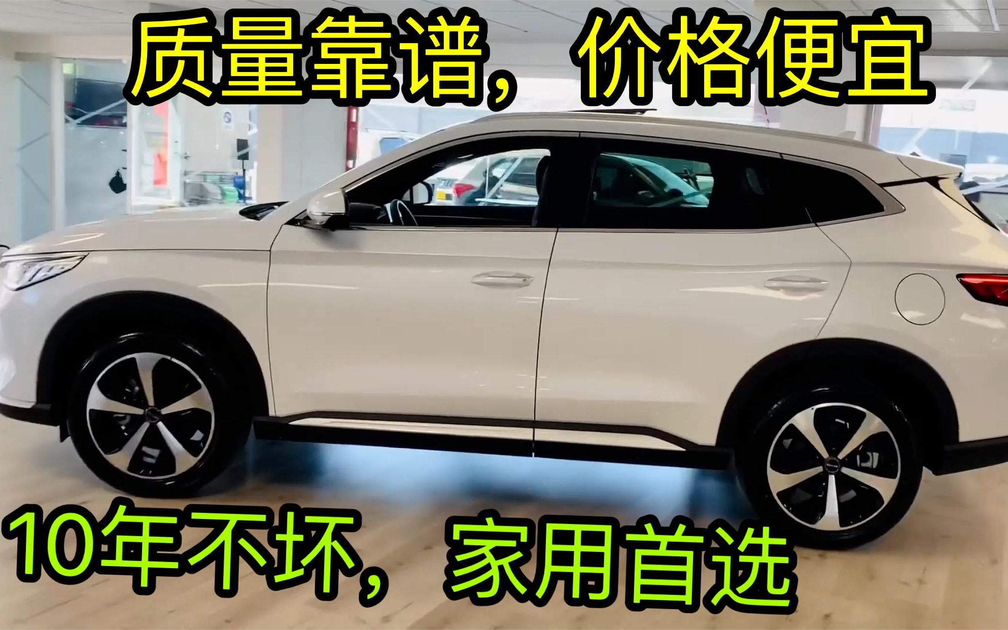 能“饿死”修理厂的4款SUV,2.0T+爱信8AT,靠谱,穷人的不二选择哔哩哔哩bilibili