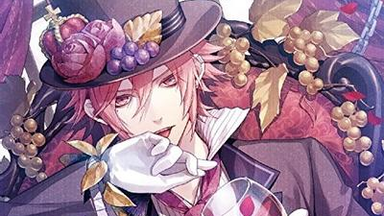 酔い愛CD キャラクターCD1 山口錦 [CD] DRAMA】酔い愛CD キャラクターCD1 山口錦[野島健児]_哔哩哔哩_bilibili