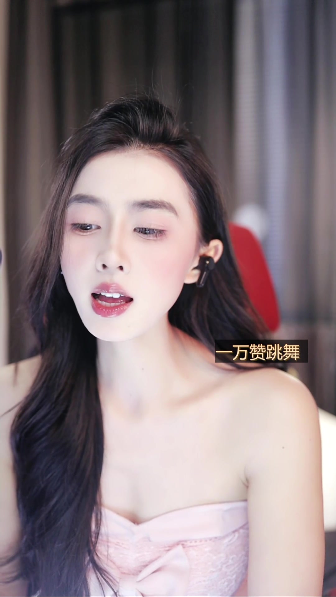 韩梦展 一个限量版