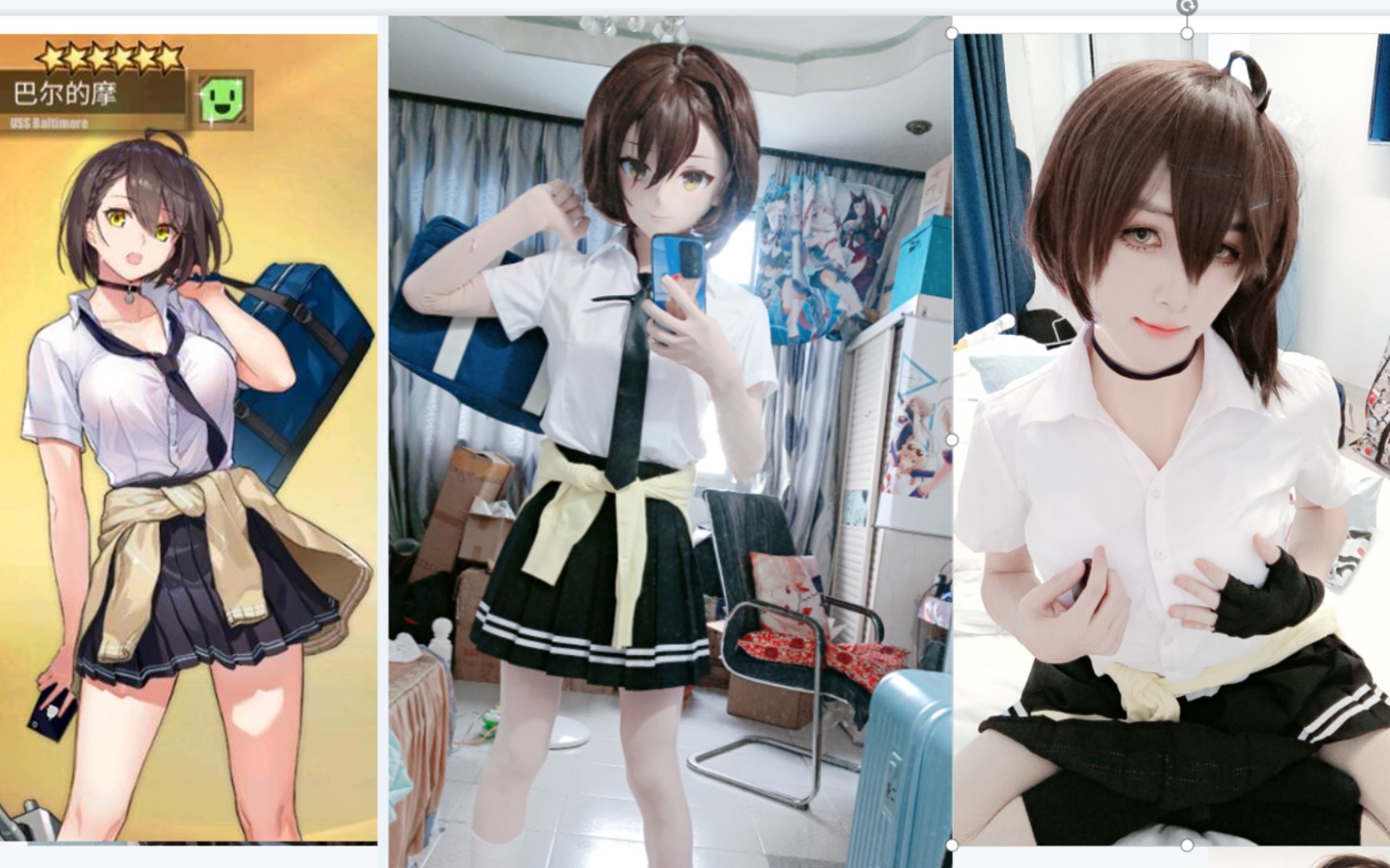 他真的我哭死明明可以不露脸他非要女装cos给我看 碧蓝航线巴尔的摩jk