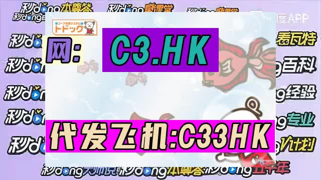 7/5秒剖析777老虎机免费游戏2023