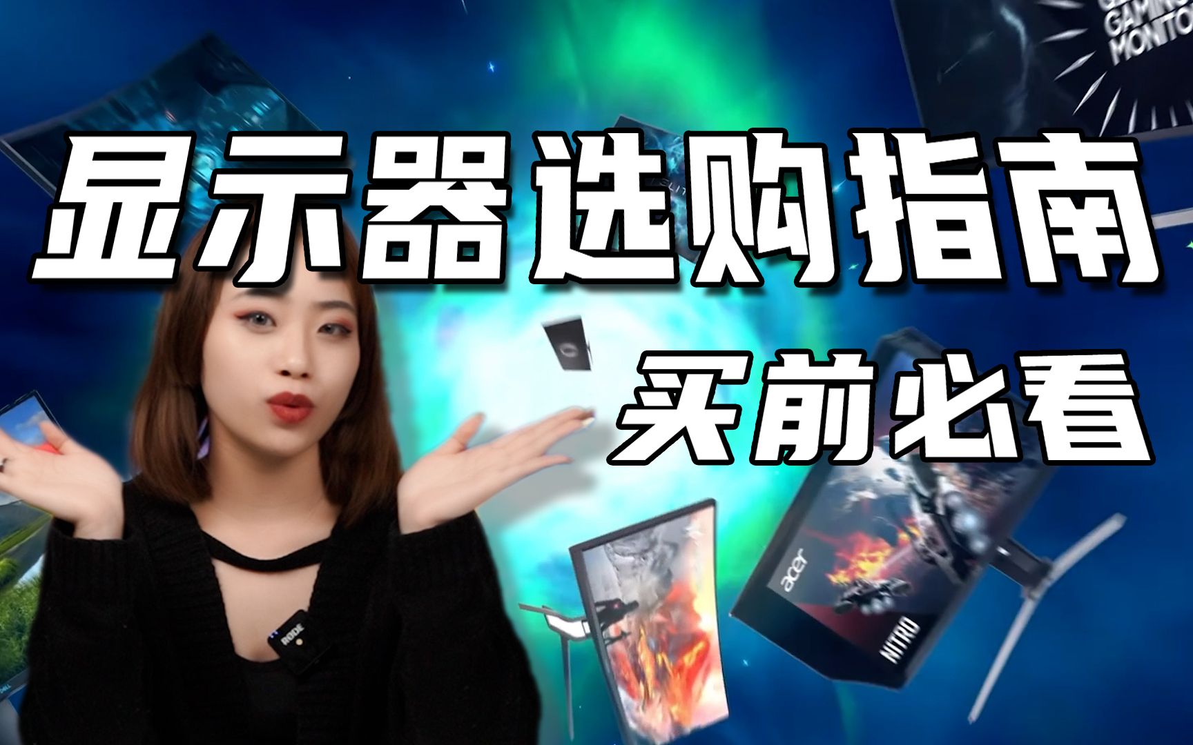 2025年还有能推荐的lcd屏幕手机吗 知乎