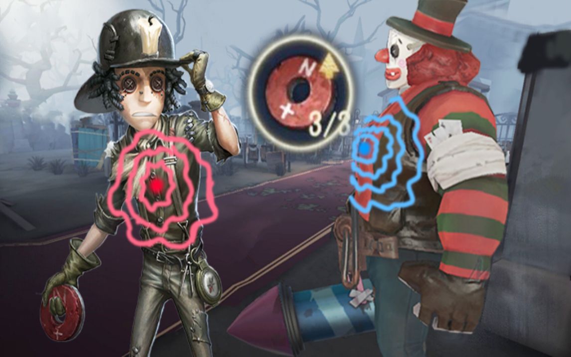 第五人格:勘探员使用磁铁是否可以弹开冲刺中的小丑?【d5实验室】