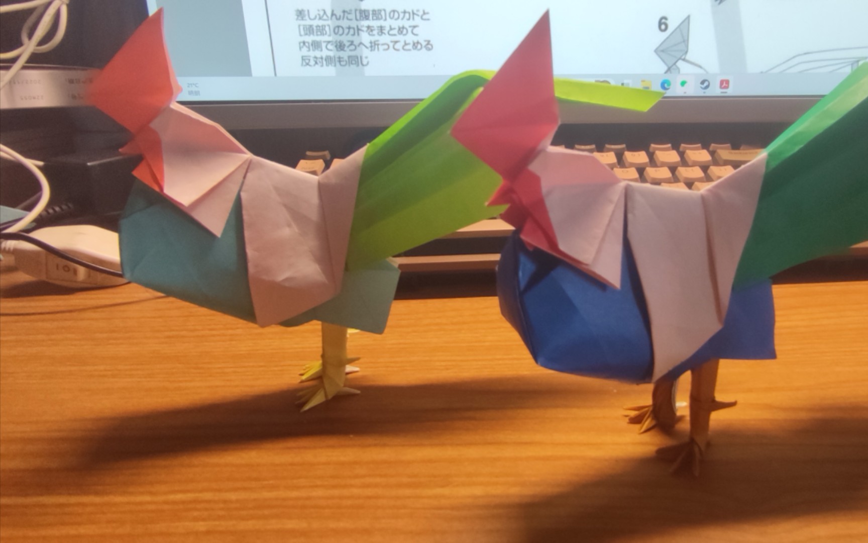 折纸大公鸡的折法图片