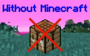 Télécharger la video: 【Geosquare授权译制】不打开minecraft的情况下通关minecraft