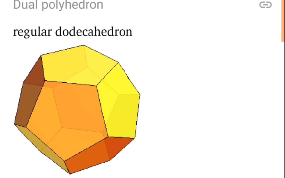 初、中、高等数学神器 WolframAlpha【立体几何 Solid Geometry】软件使用指南哔哩哔哩bilibili