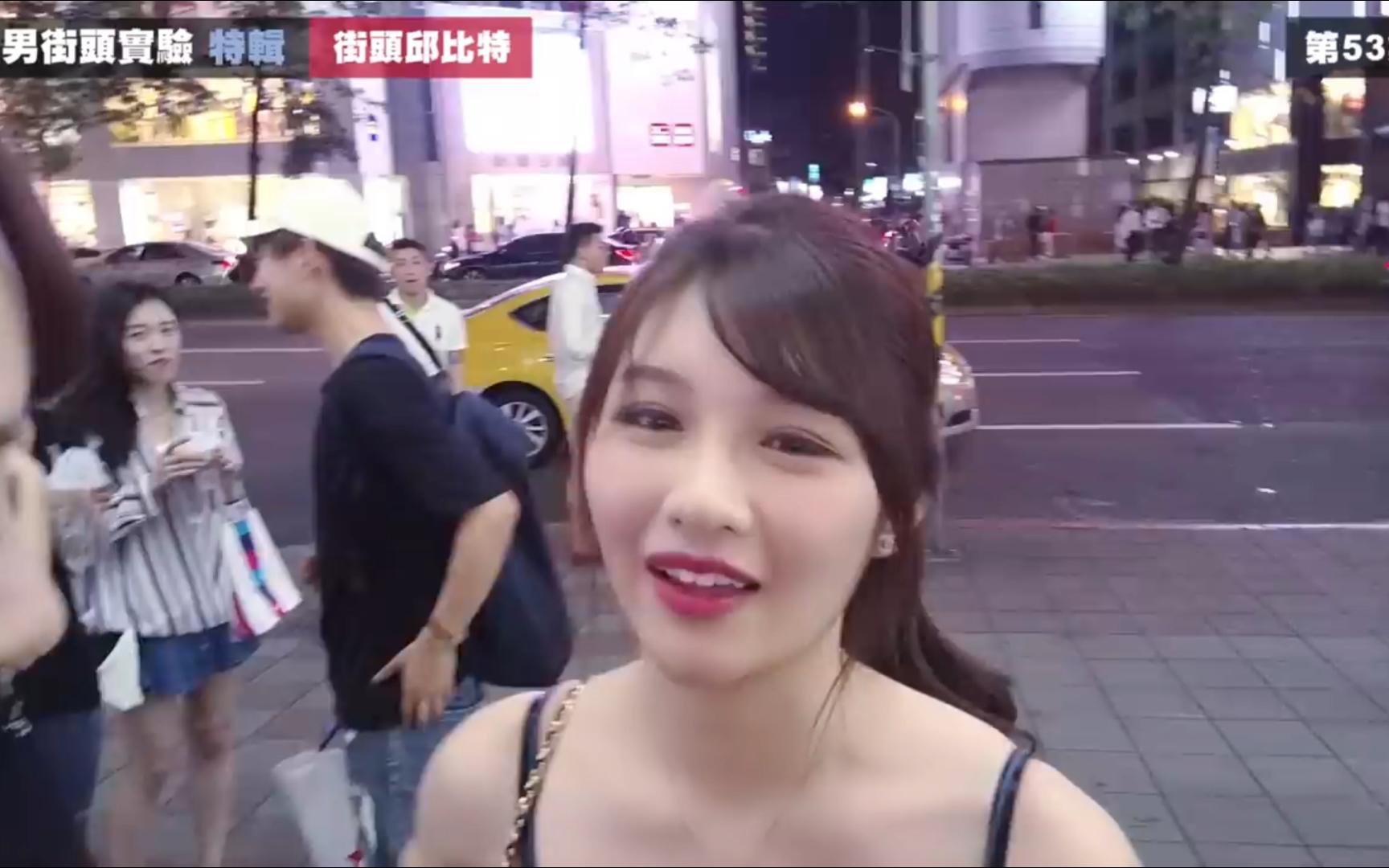 街头丘比特:颜值爆表空姐配对健身教练