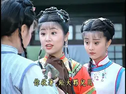 Descargar video: 【还珠格格】第一部02-2（4K修复）