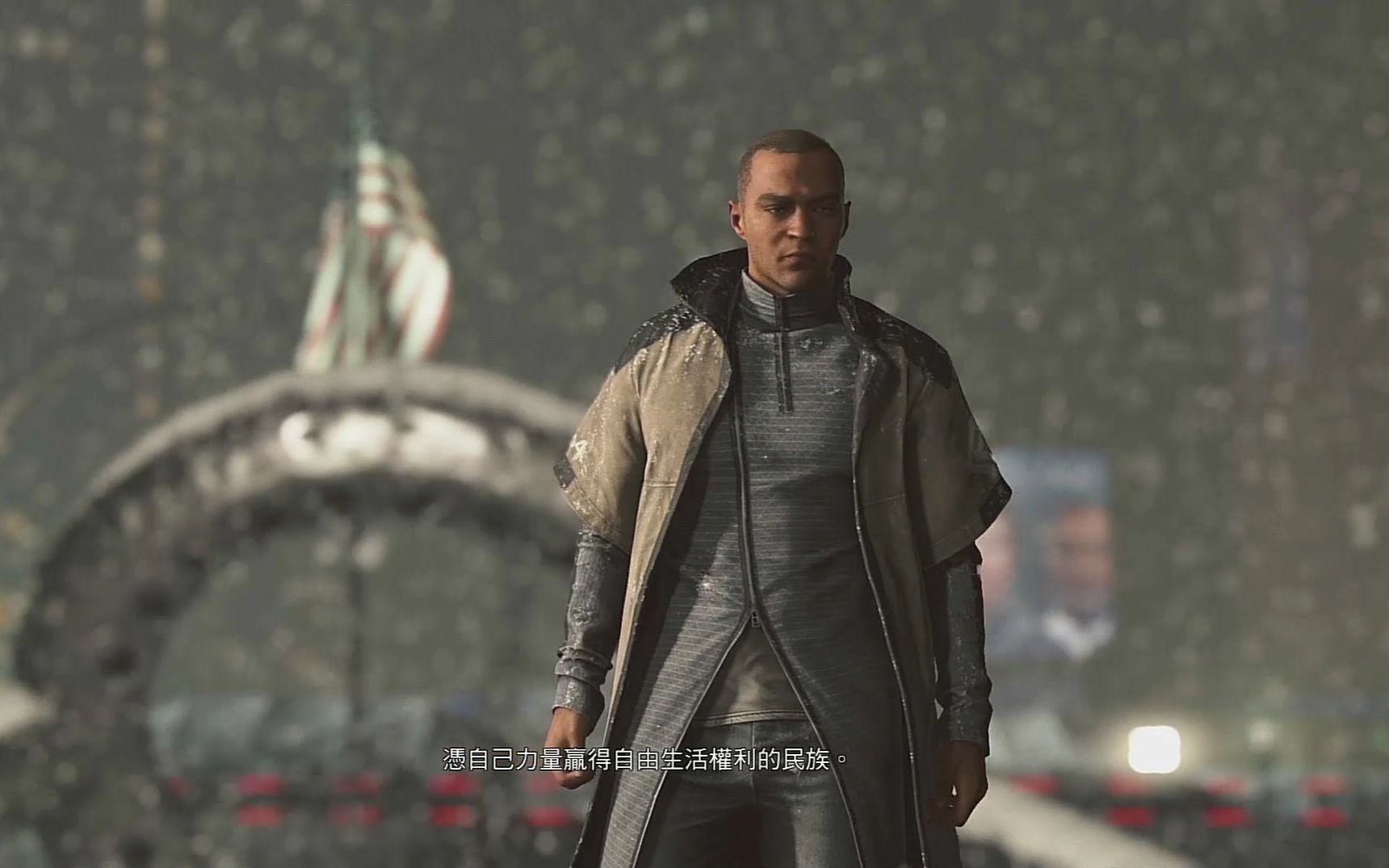 【路鸣泽实况】【底特律:变人】-5 天煞孤星马库斯-他命该如此!