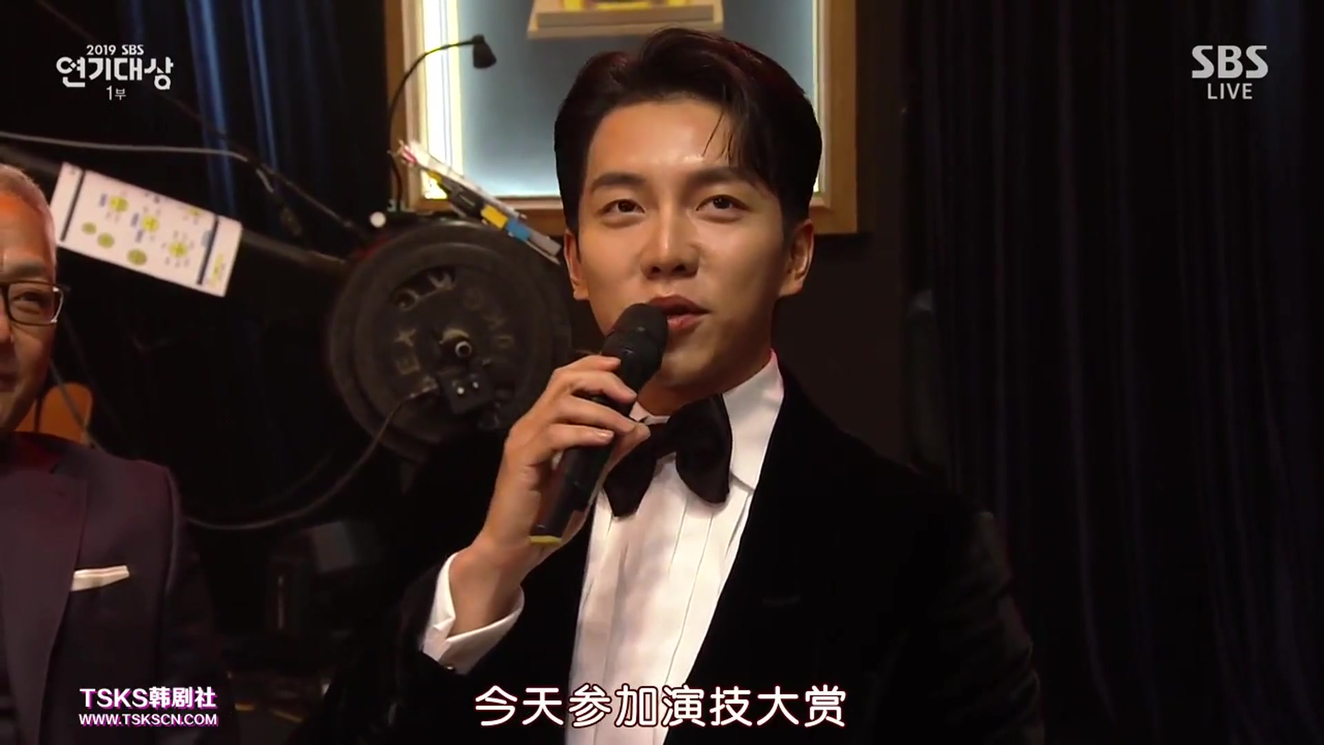 2020sbs演技大赏李昇基秀智cut