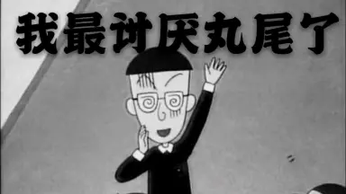 b0. 眼科学／丸尾敏夫(編者),本田孔士(編者),臼井正彦(編者