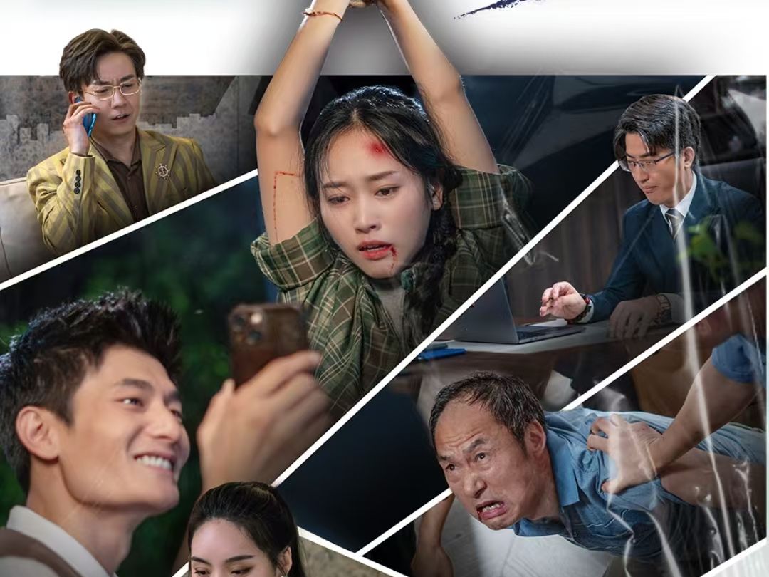 高清完结《凡人歌之x逆风飞翔》特别好看,一口气全部看完