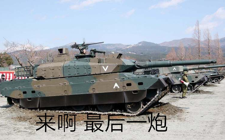 最后一炮lav25食人鱼步兵战车