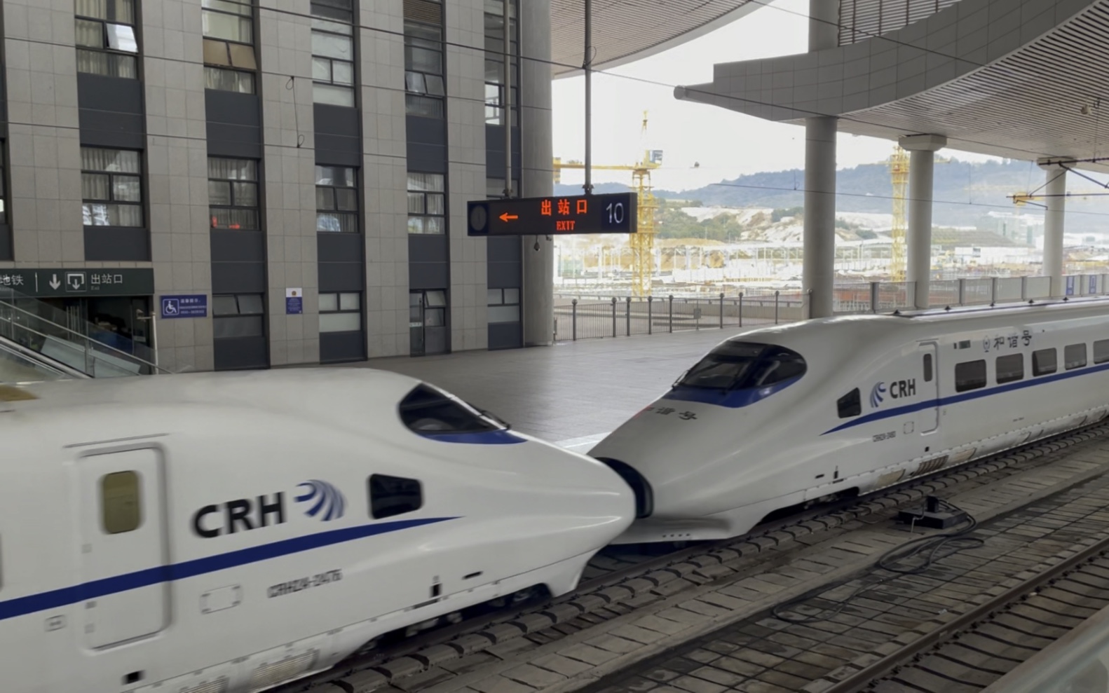 CRH2A重联图片